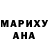 Метадон белоснежный Kulieva Anna