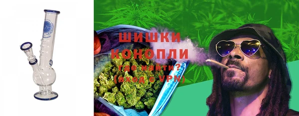 прущая мука Дмитровск