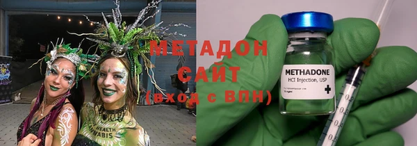мяу мяу мука Дмитров