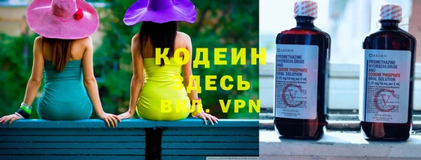 мяу мяу мука Дмитров