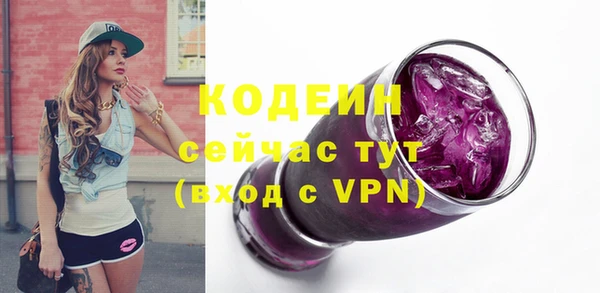 мяу мяу мука Дмитров