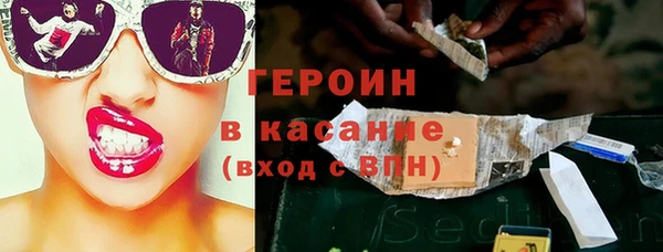 прущая мука Дмитровск