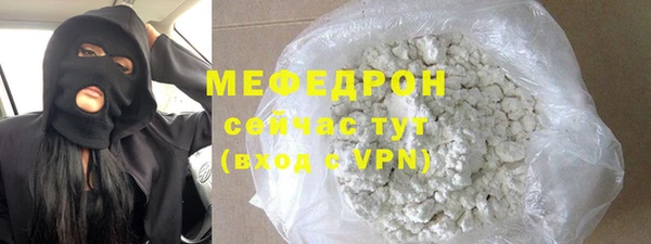 ALPHA-PVP Дмитриев
