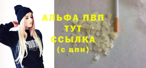 мяу мяу мука Дмитров