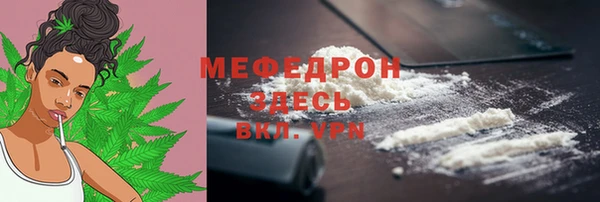 прущая мука Дмитровск