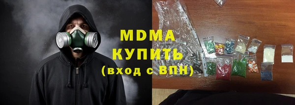 ALPHA-PVP Дмитриев