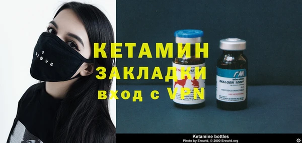 мяу мяу мука Дмитров