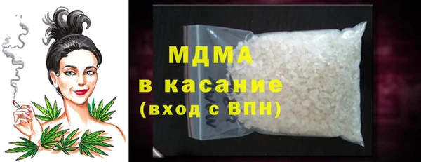 герыч Чекалин