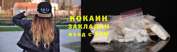 не бодяженный Чегем