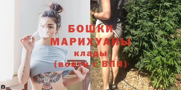 мяу мяу мука Дмитров