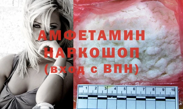 прущая мука Дмитровск