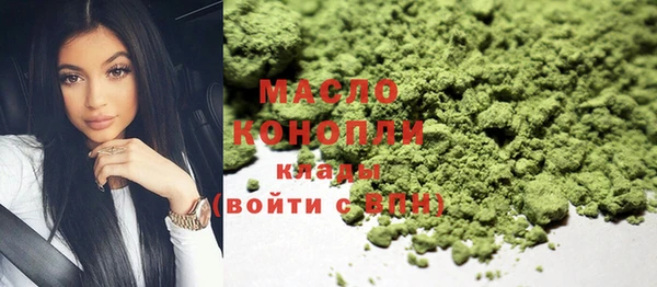 прущая мука Дмитровск