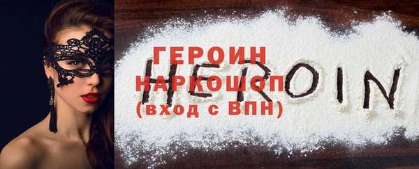 мяу мяу мука Дмитров