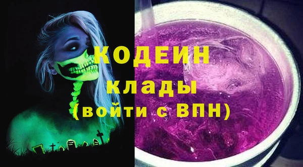 мяу мяу мука Дмитров