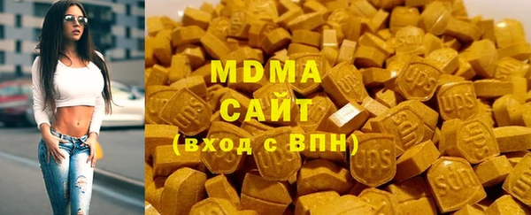 ALPHA-PVP Дмитриев