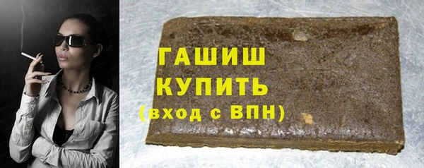 ALPHA-PVP Дмитриев