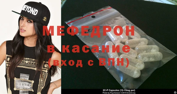 прущая мука Дмитровск