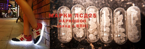соль курить ск Чердынь