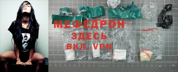 прущая мука Дмитровск