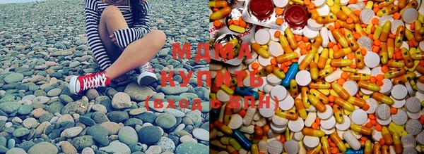 прущая мука Дмитровск