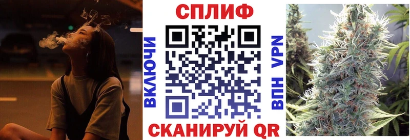 Марихуана конопля  где продают   Омутнинск 